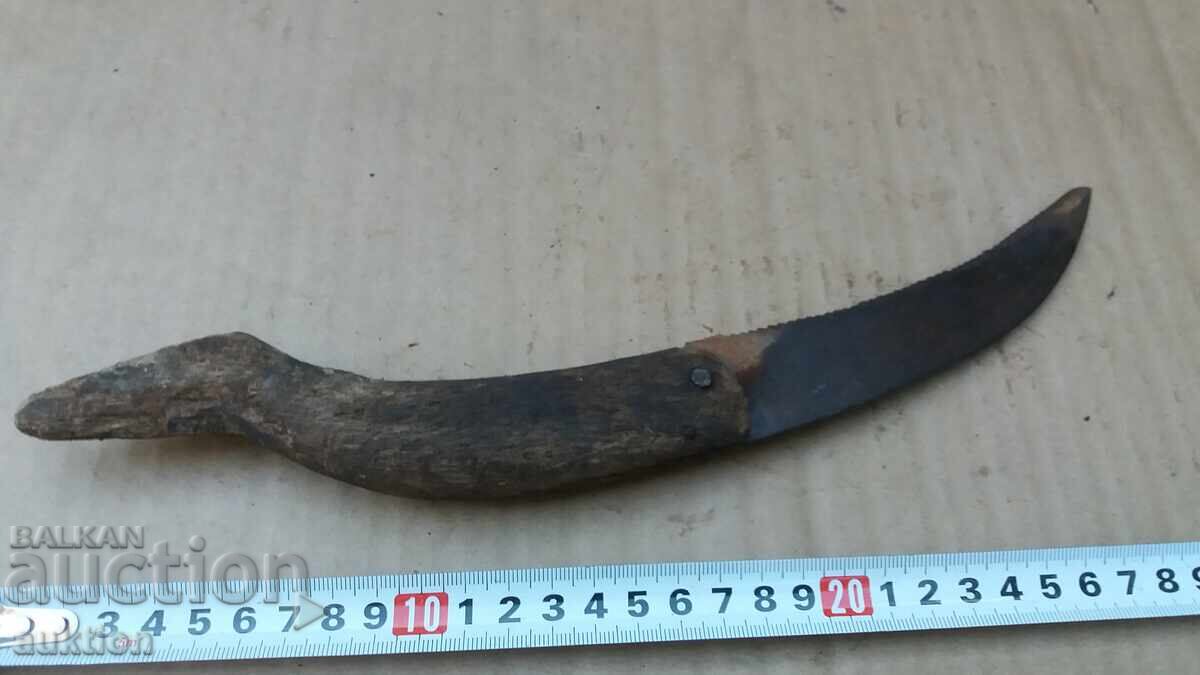 JAVANĂ VECHE, BRICEAG - 7