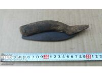 OLD BLANKET, POCKET KNIFE