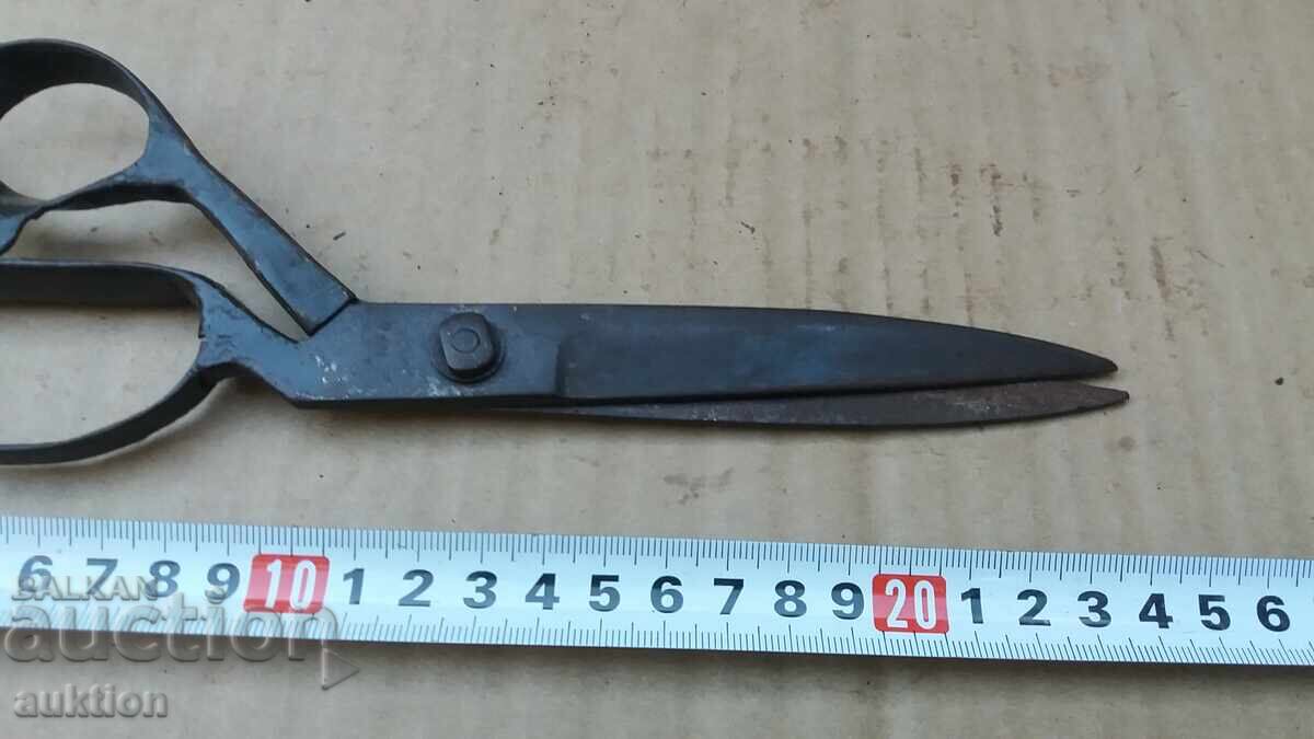 OLD ABADI SCISSORS with price 9.99 BGN | € 5.11