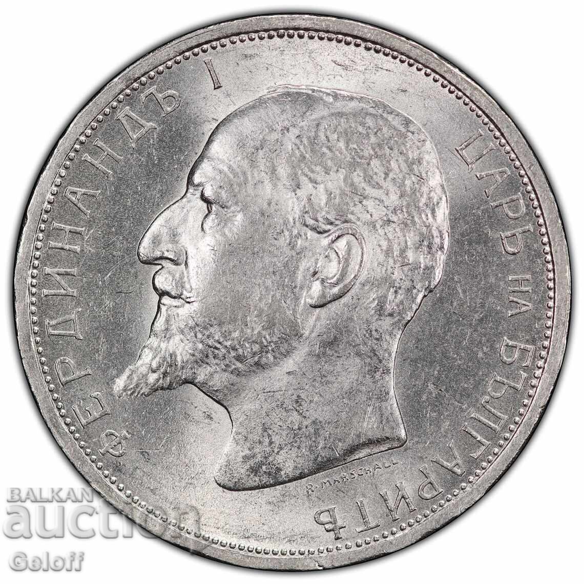 2 lei 1912 MS62, PCGS cu preț 6900.00 BGN | € 3527.91 2 lei 1912 MS62, PCGS cu preț 6900.00 BGN | € 3527.91