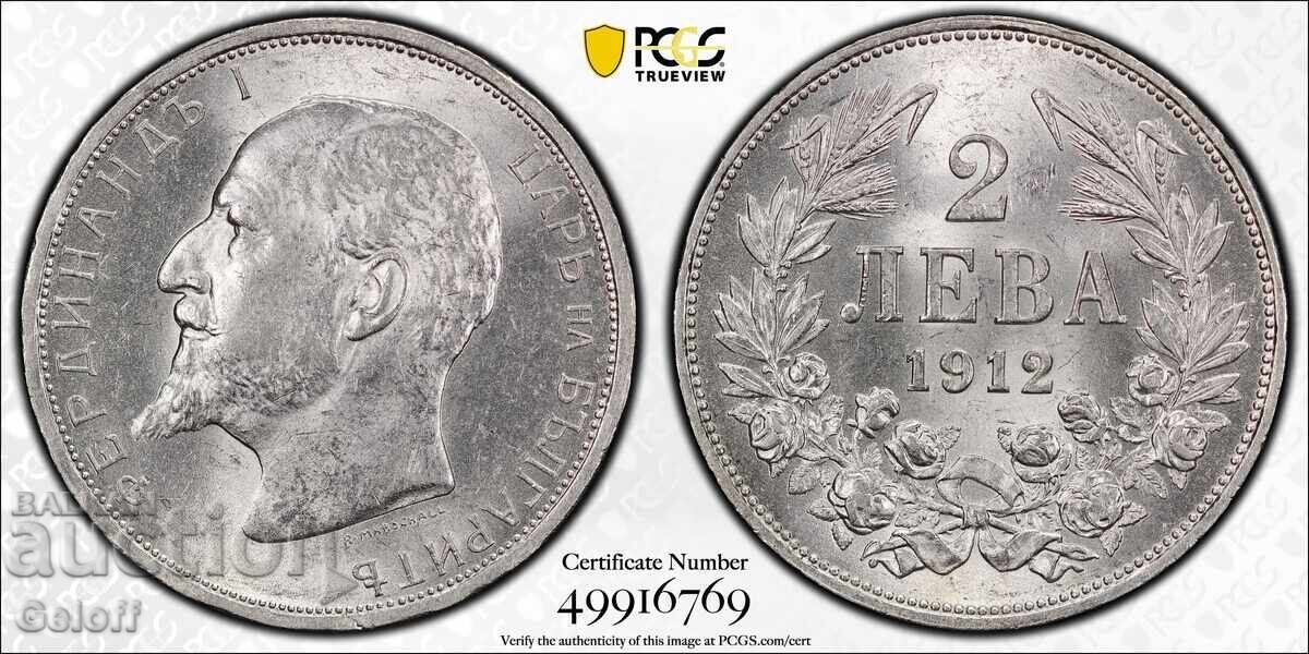 Licitație 2 lei 1912 MS62, PCGS Licitație 2 lei 1912 MS62, PCGS
