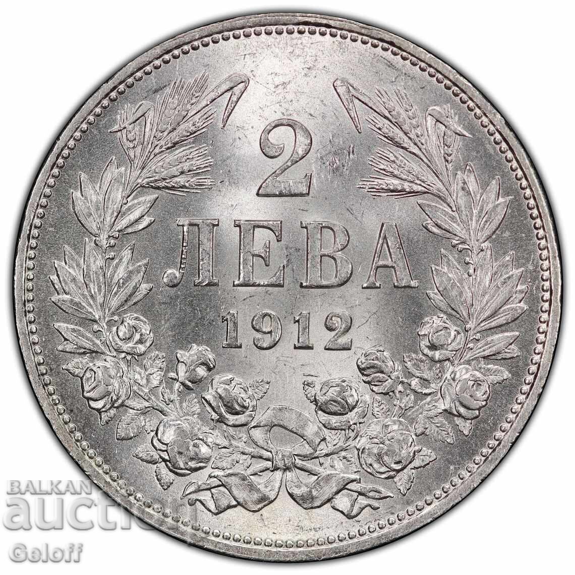 2 lei 1912 MS62, PCGS 2 lei 1912 MS62, PCGS