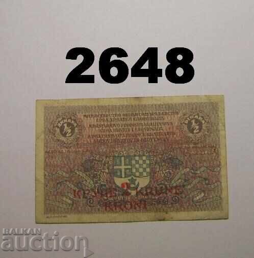 Югославия 2 крони в/у 1/2 динар 1919 с цена 10.00 лв. | € 5.11