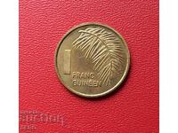 Guinea - 1 Guinean Franc 1985 - Extremely Fine Condition