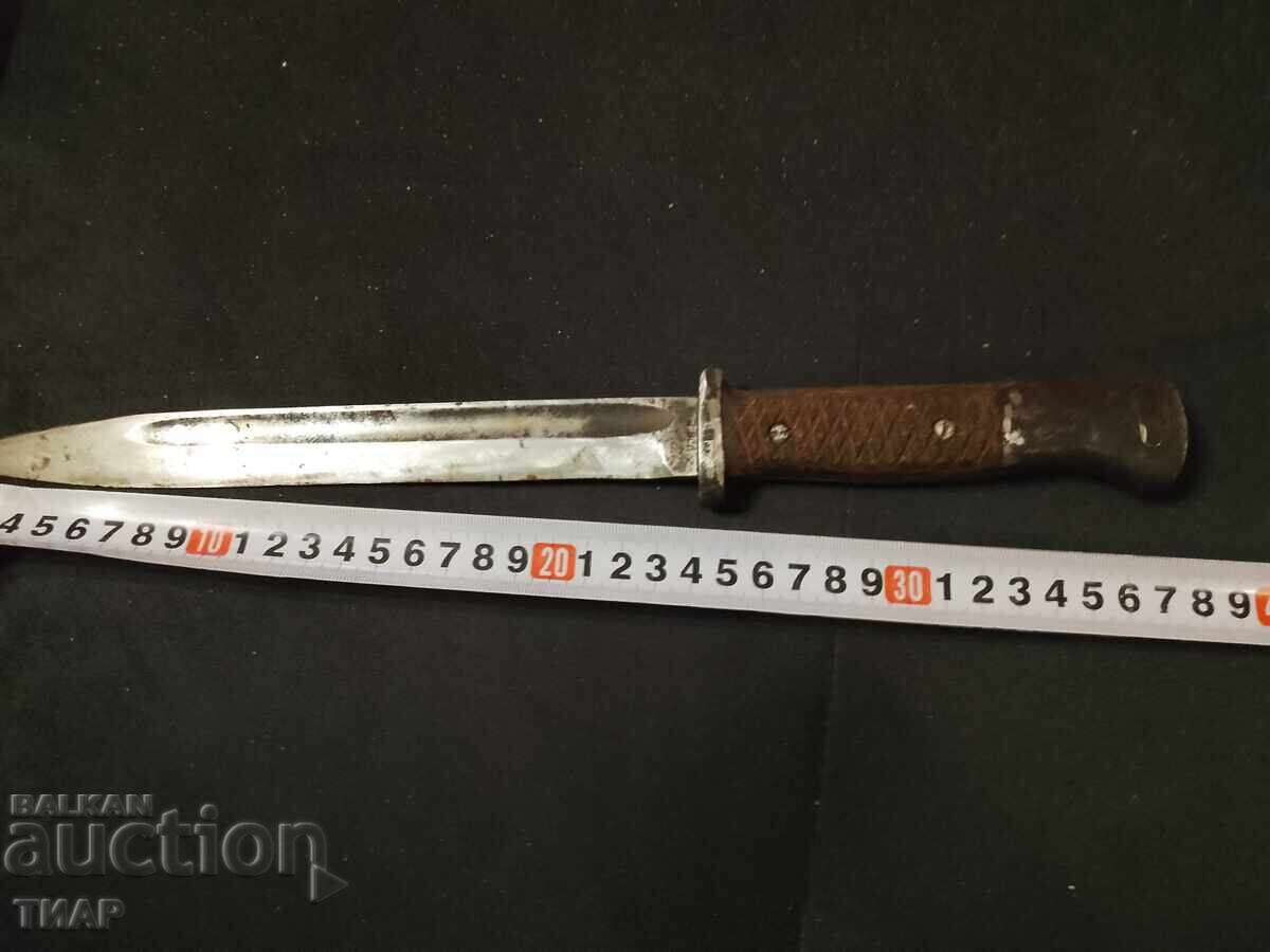 Trigger for German Mauser - 0.01 st with price 55.00 BGN | € 28.12 Trigger for German Mauser - 0.01 st with price 55.00 BGN | € 28.12