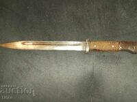 Trigger for German Mauser - 0.01 st