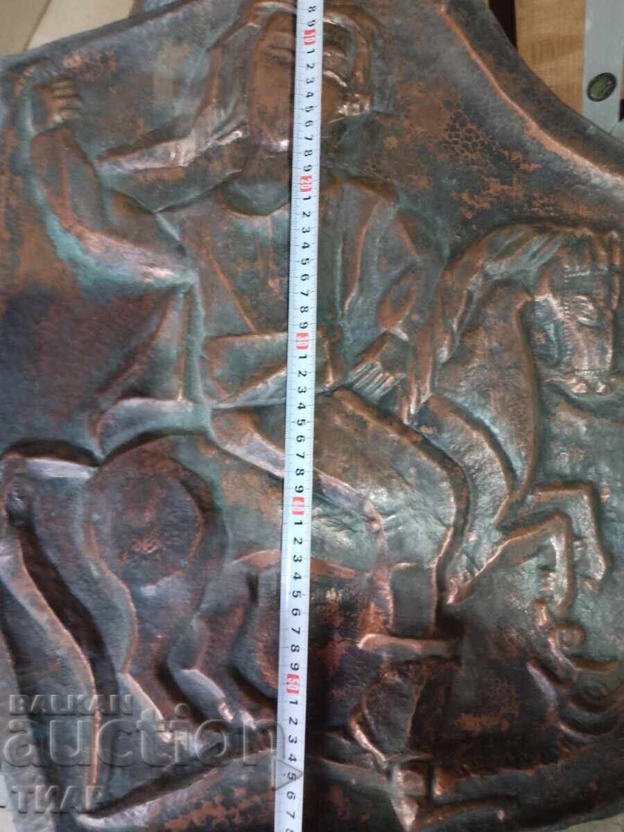 Tablou forjat din cupru M.Mirchev - 0.01st cu preț 21.00 BGN | € 10.74