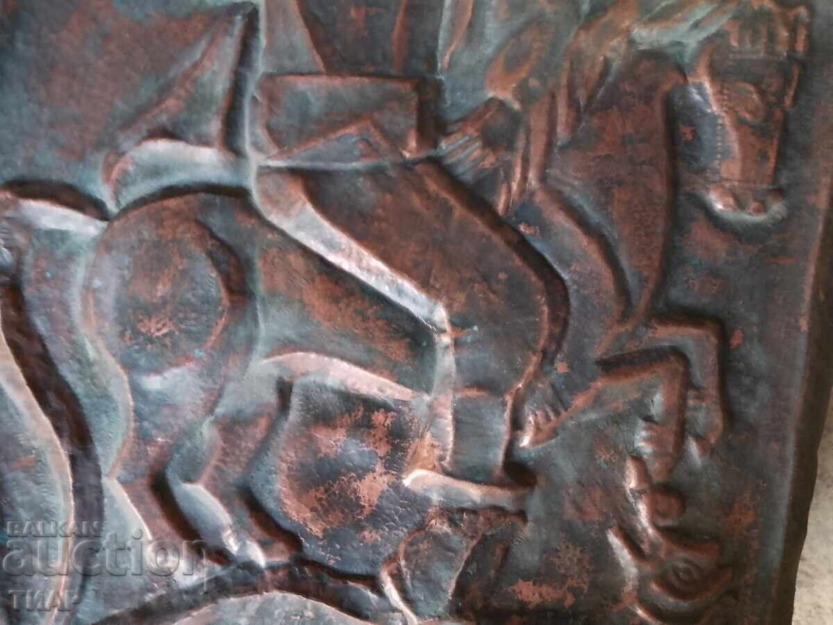 Livrarea Tablou forjat din cupru M.Mirchev - 0.01st