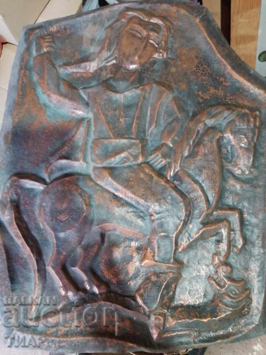 Tablou forjat din cupru M.Mirchev - 0.01st