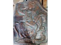 Copper forged painting M. Mirchev - 0.01 st