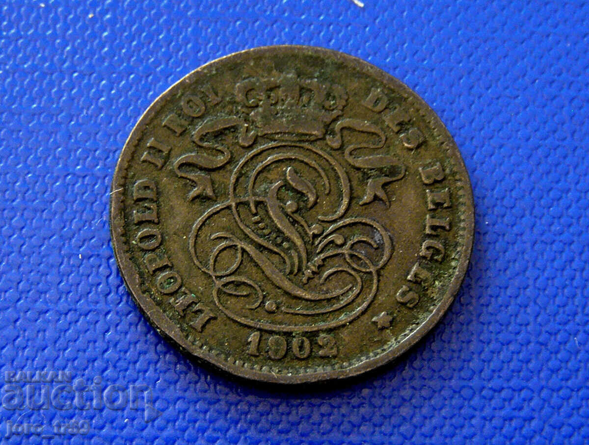 Βέλγιο 2 λεπτά /2 Centimes/ 1902 με τιμή 2.00 BGN | € 1.02
