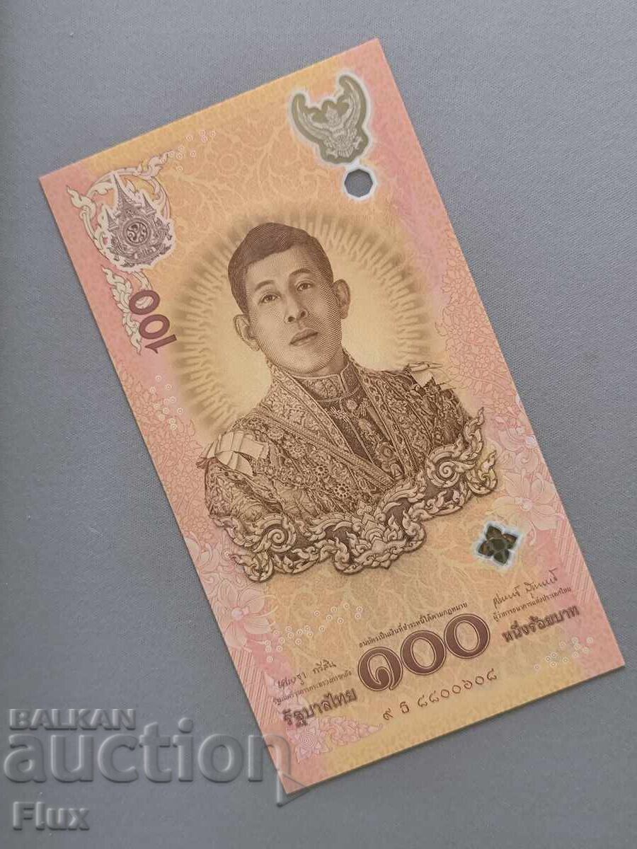 Банкнота - Тайланд - 100 бата (юбилейна) UNC | 2024г. Банкнота - Тайланд - 100 бата (юбилейна) UNC | 2024г.