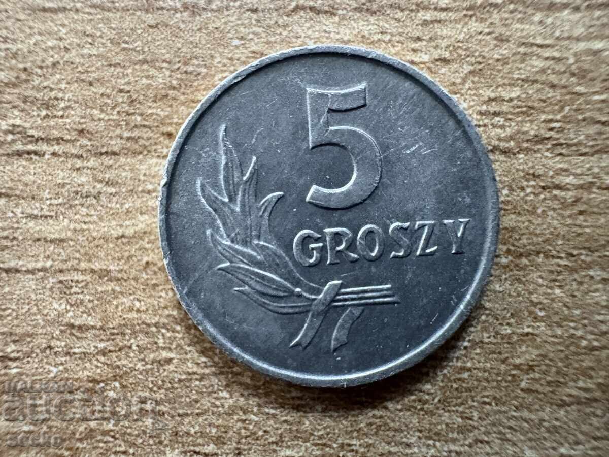 Πολωνία - 5 γρόσια (1970) Πολωνία - 5 γρόσια (1970)