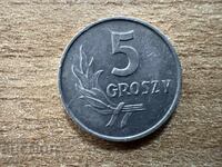 Πολωνία - 5 γρόσια (1970)