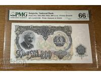 200 leva 1951. PMG 66 EPQ