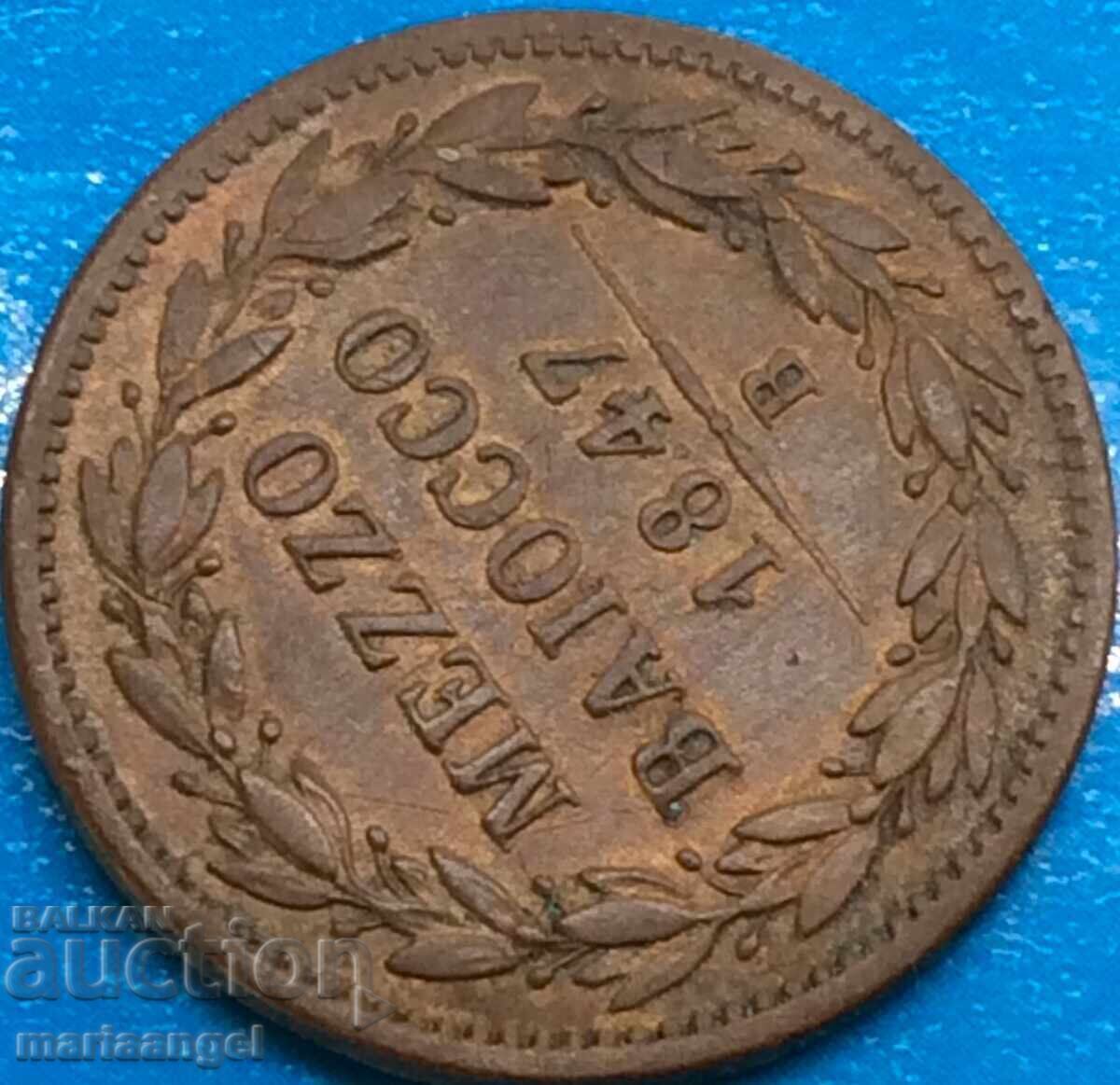 Auction  1/2 Baiocco 1847 B-Bologna Vatican Gregory XVI Copper
