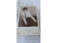 Ταχυδρομική κάρτα Margarethe Christians 1929