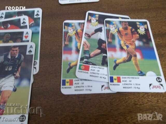 Hărți - 7 Hărți - 7