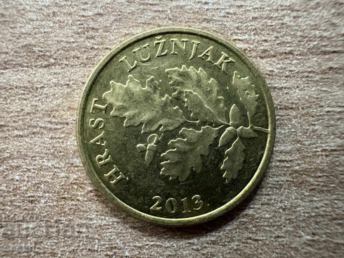 Κροατία - 5 λίπα (2013) με τιμή 0.25 BGN | € 0.13 Κροατία - 5 λίπα (2013) με τιμή 0.25 BGN | € 0.13