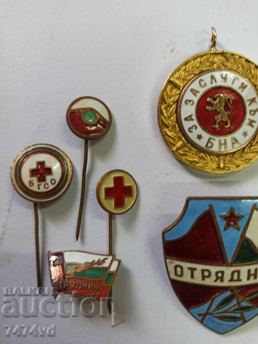Military Rare Social Medals, Badges and etc with price 120.00 BGN | € 61.36