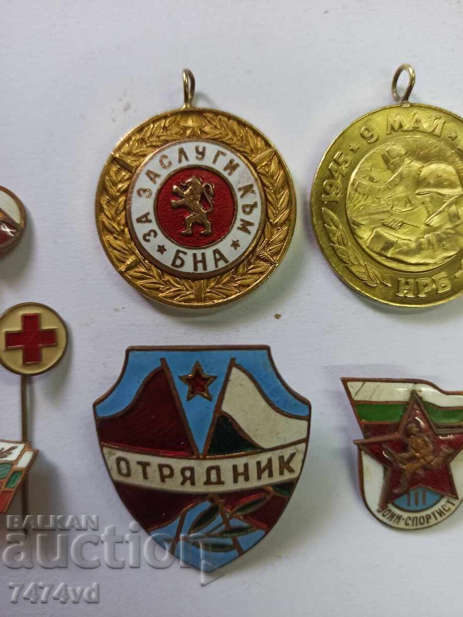 Auction  Military Rare Social Medals, Badges and etc