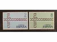 Ισπανία 1971 Ευρώπη CEPT MNH