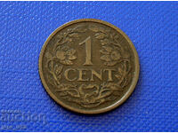 Нидерландия 1 цент /1 Cent/ 1921 г.