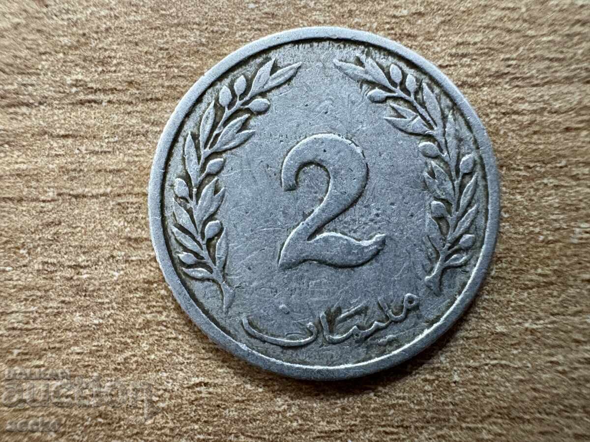 Τυνησία - 2 μιλλίμ (1960) Τυνησία - 2 μιλλίμ (1960)