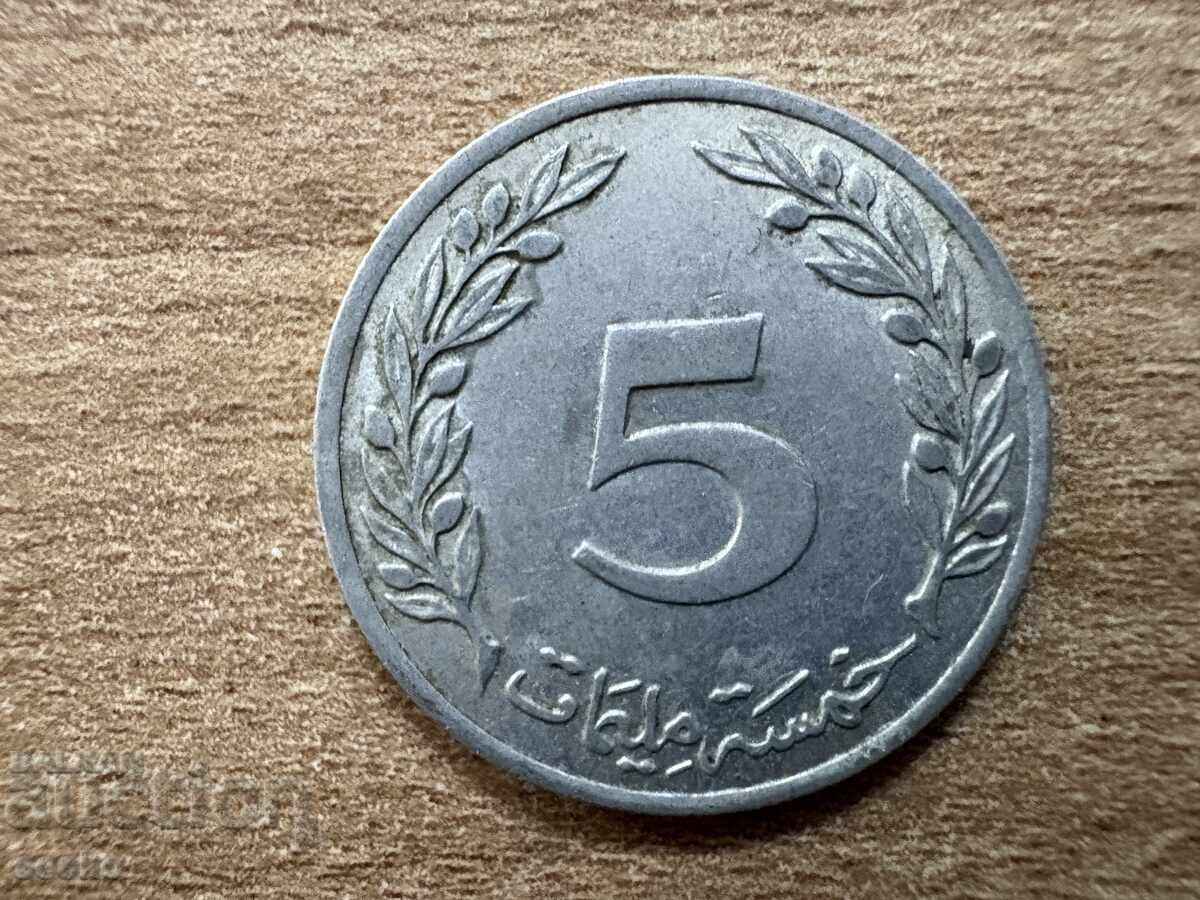 Тунис - 5 милима (1960) Тунис - 5 милима (1960)