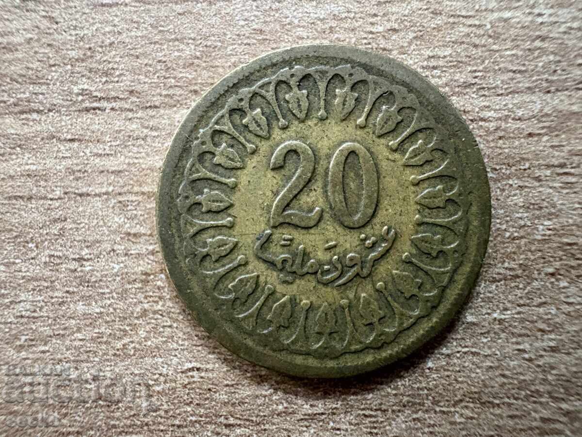 Tunisia - 20 Millimes (1960)