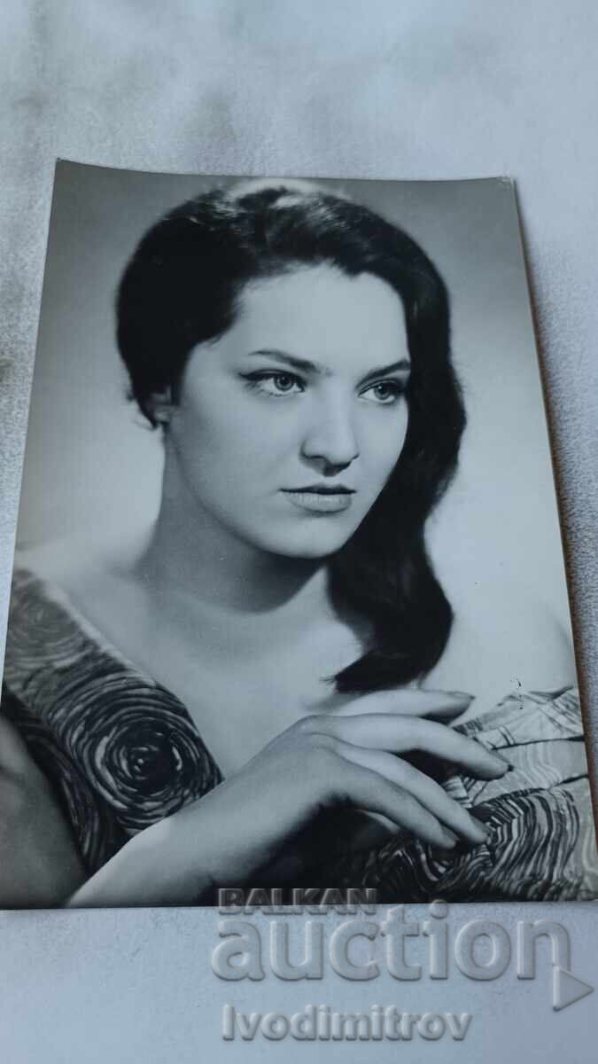 Carte poștală Medi Dimitrova