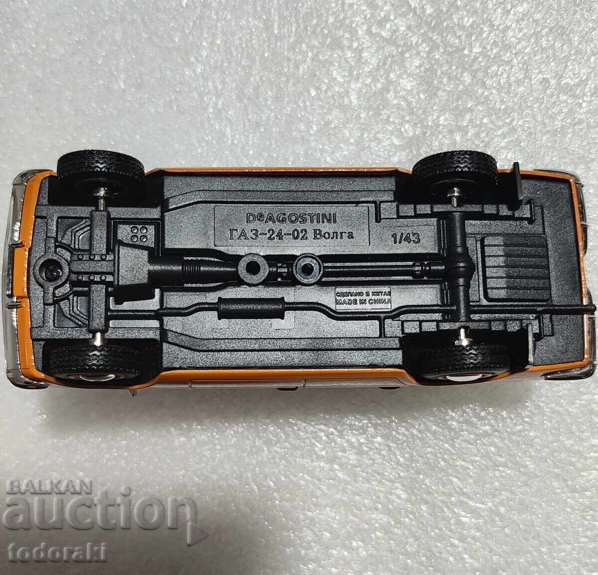 De Agostini ГАЗ 2402 Волга Комби Аерофлот 1:43 Де Агостини - 5 De Agostini ГАЗ 2402 Волга Комби Аерофлот 1:43 Де Агостини - 5