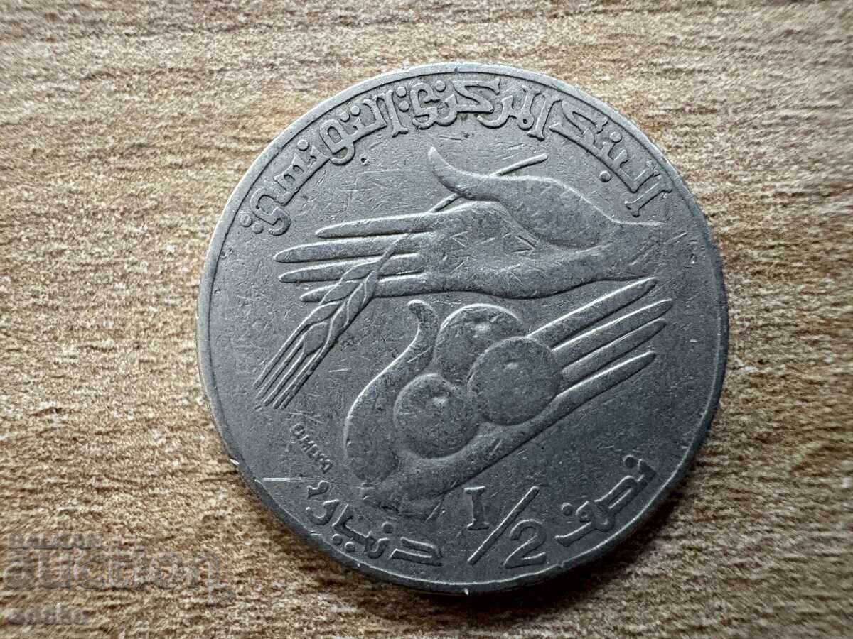 Tunisia - 1/2 dinar (1988) Tunisia - 1/2 dinar (1988)