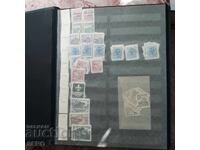 Филателия-класьор с 12 листа и предполагам около 300 пощ. м.