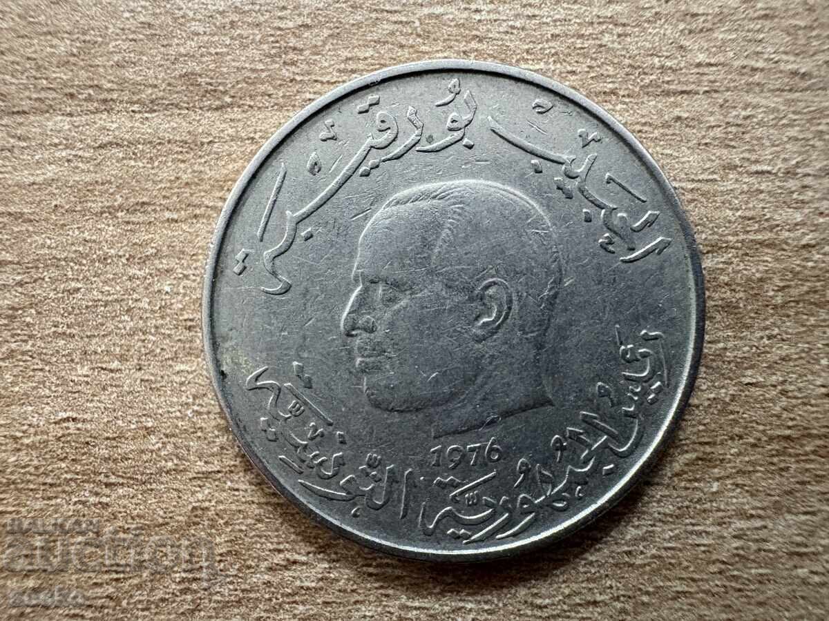 Tunisia - 1 dinar (1976) cu preț 0.75 BGN | € 0.38 Tunisia - 1 dinar (1976) cu preț 0.75 BGN | € 0.38