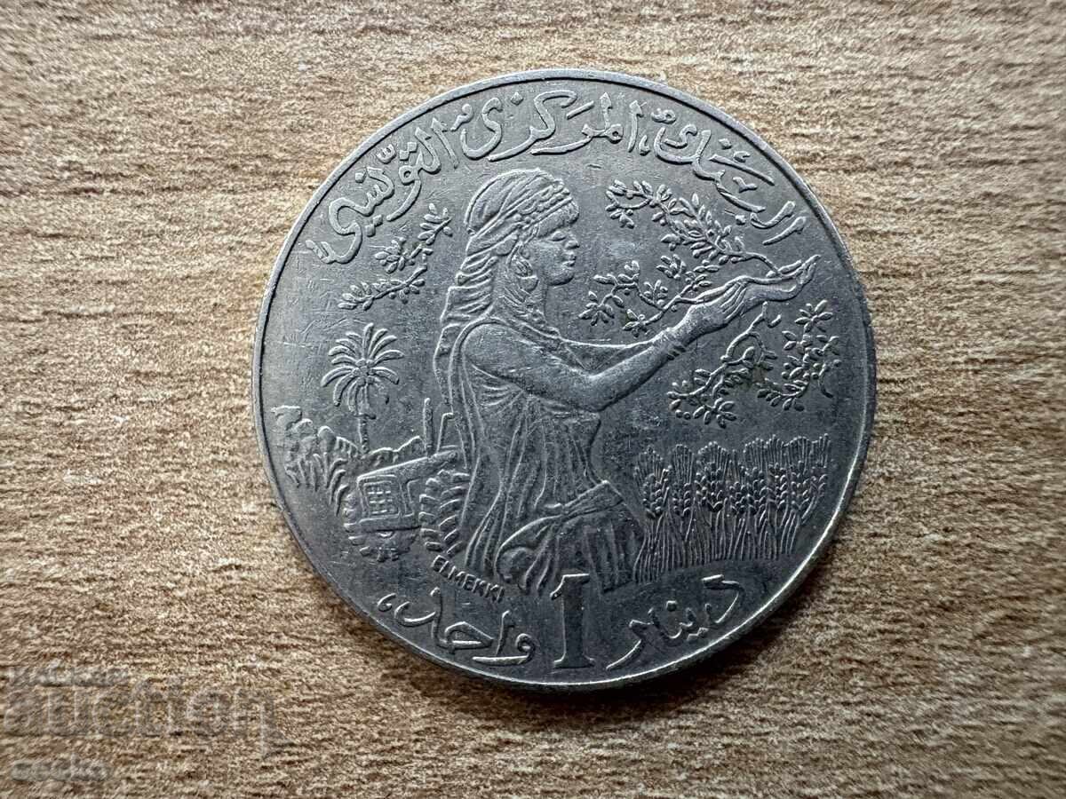 Tunisia - 1 dinar (2007)