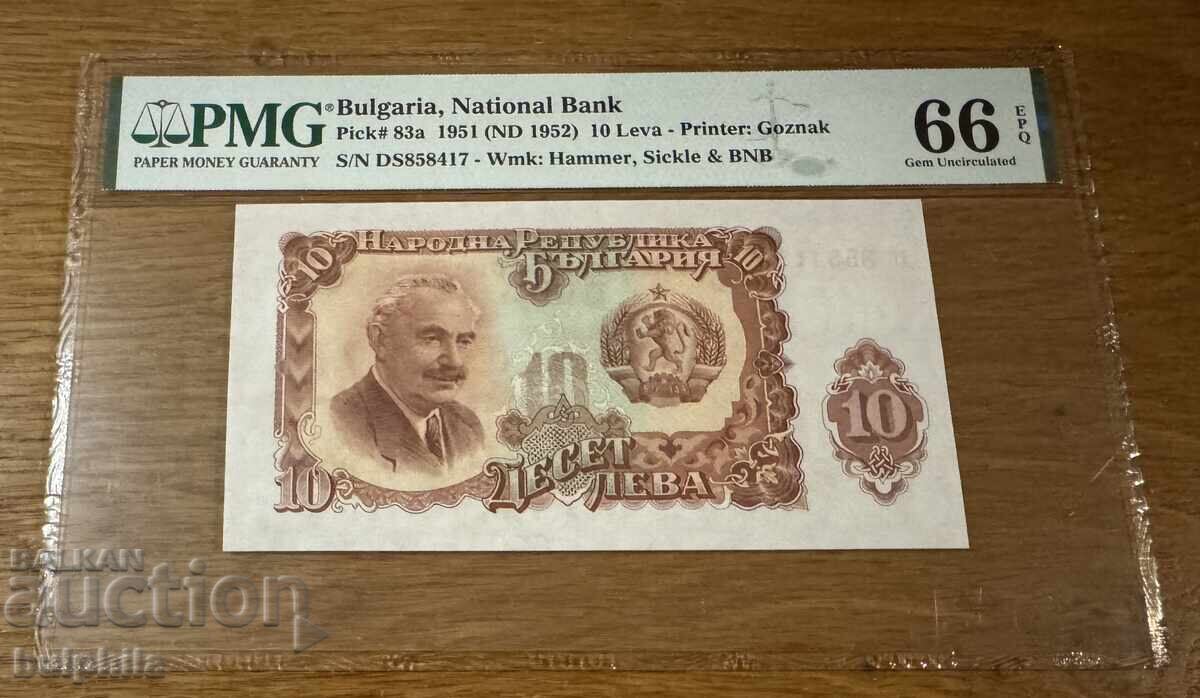 10 BGN 1951. PMG 66 EPQ.