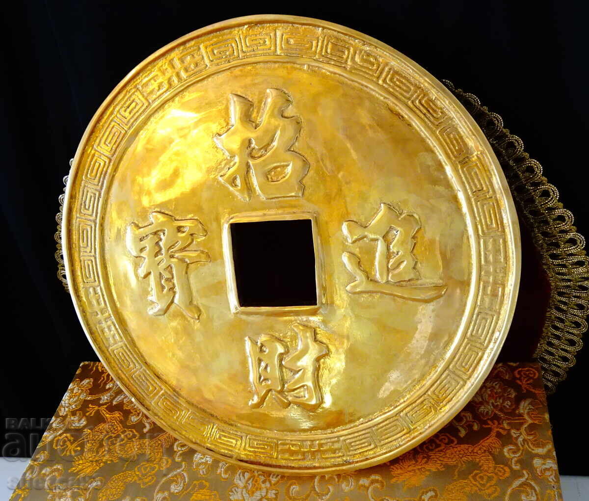 Chinese Gold Feng Shui Coin, Bronze with Gold Plating 2.1 kg., Box - 7