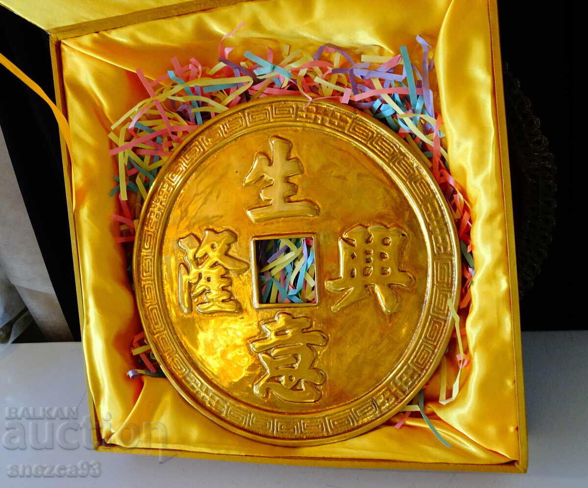 Chinese Gold Feng Shui Coin, Bronze with Gold Plating 2.1 kg., Box