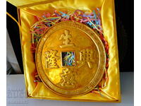 Monedă de aur chinezească feng-shui, bronz placat cu aur 2.1 kg, cutie