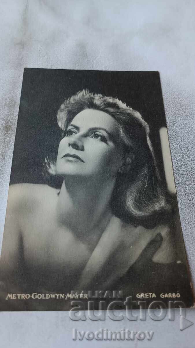 Γελαστική κάρτα Greta Garbo Metro-Goldwyn-Mayer Γελαστική κάρτα Greta Garbo Metro-Goldwyn-Mayer