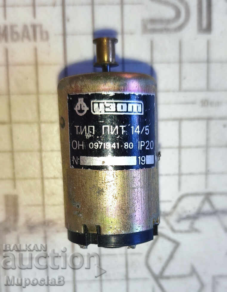 Аукцион МОТОР ПИТ 14/5 ИЗОТ 12V