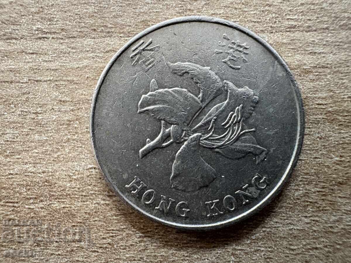 Хонг Конг - 5 долара (1998) с цена 0.90 лв. | € 0.46 Хонг Конг - 5 долара (1998) с цена 0.90 лв. | € 0.46