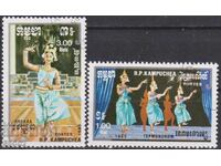 Επικολλημένες γραμματόσημες Παραδοσιακοί χοροί 1985 από Καμπουτσέα