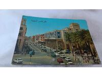 Cartolină Poștală Tripoli Avenue Omar Muktar 1978