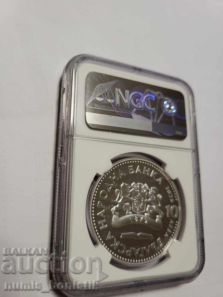 10 leva 2025 Ivan Vazov NGC 69 PF ULTRA CAMEO cu preț € 188.00 | 367.70 BGN