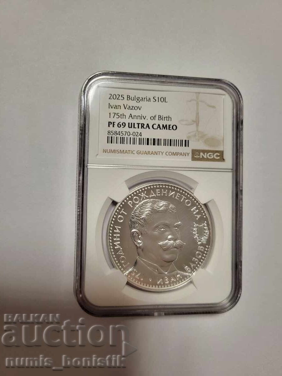 10 leva 2025 Ivan Vazov NGC PF 69 ULTRA CAMEO