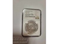 10 leva 2025 g. Ivan Vazov NGC 69 RD ULTRA CAMEO