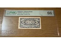 20 Leva 1947. PMG 66 EPQ