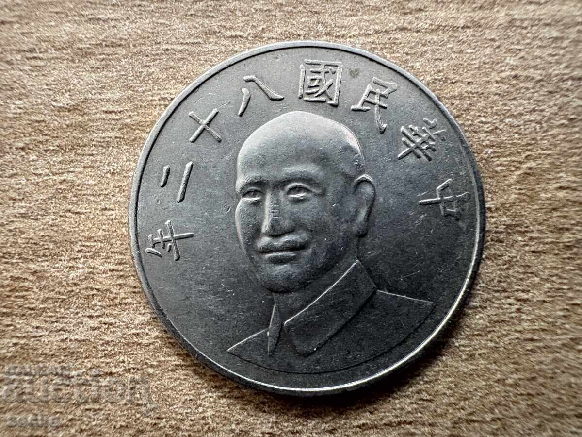 Ταϊβάν - 10 δολάρια (1993) με τιμή 0.70 BGN | € 0.36